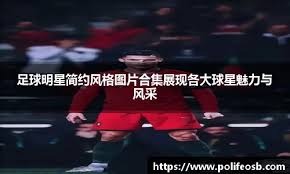 百家乐新手最怕哪种冲动（百家乐新手最容易犯的冲动是什么）