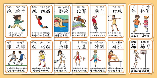 FIFPRO就世俱杯改制发声明：这将对球员福利和就业造成严重后果