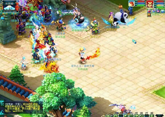 视觉盛宴 视觉盛宴