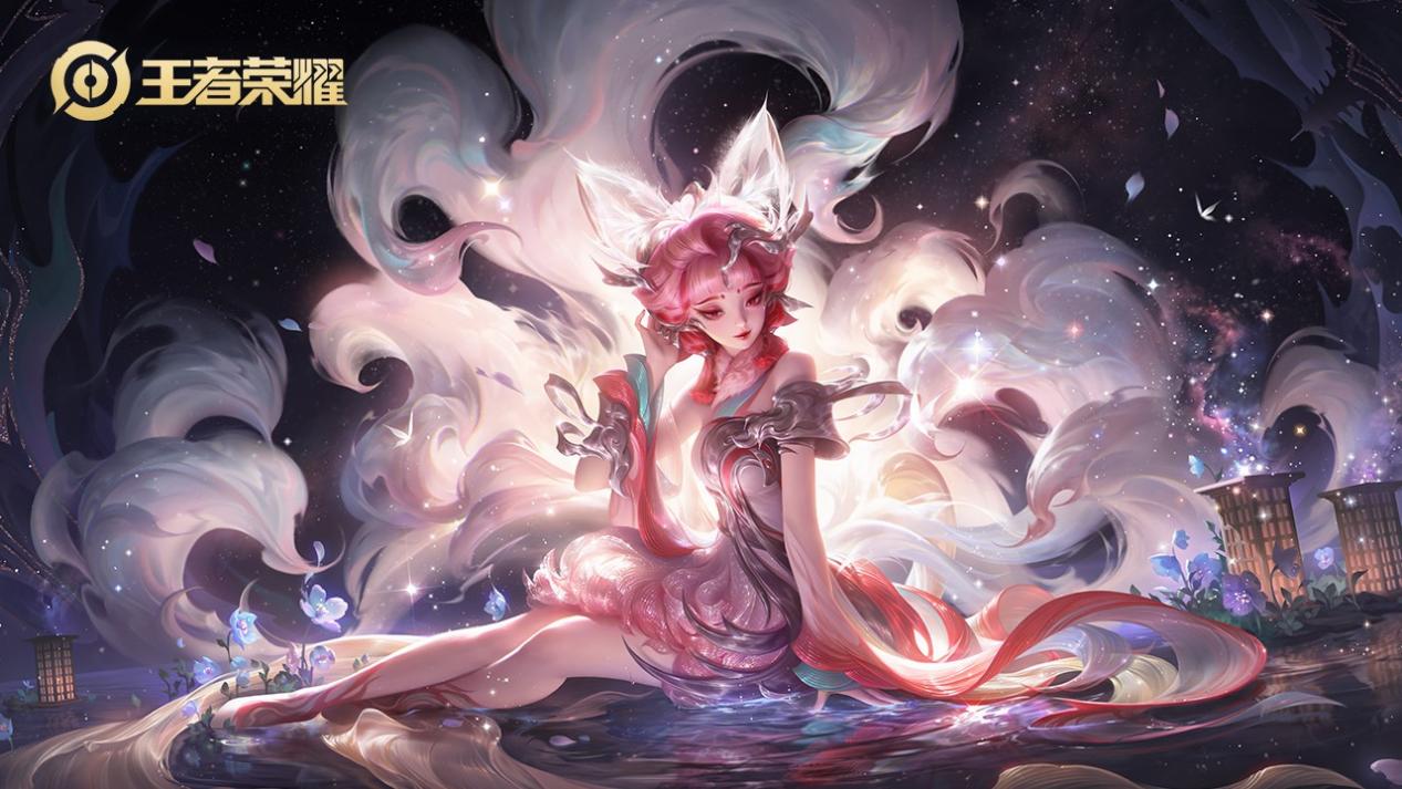 决定带伤参 决定带伤参