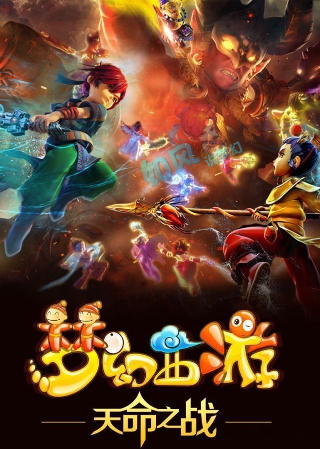 赢下比赛 赢下比赛