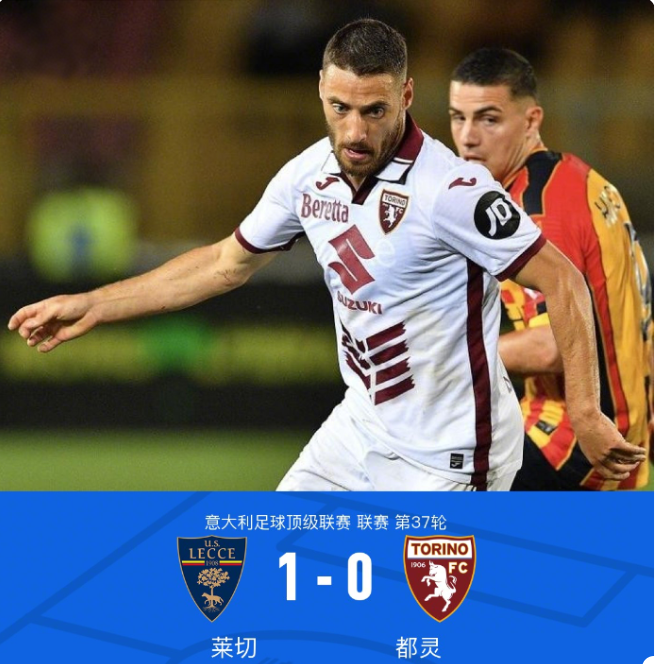 甲金靴的光 甲金靴的光