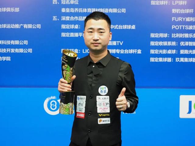 一次挑战 一次挑战