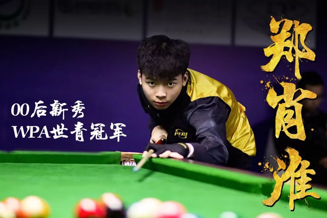 场活力和战 场活力和战