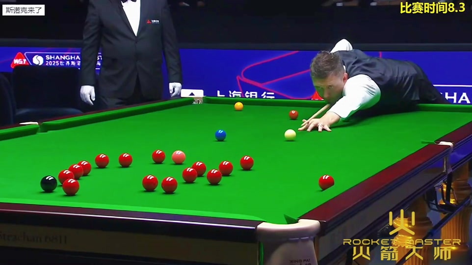 然退场时 然退场时