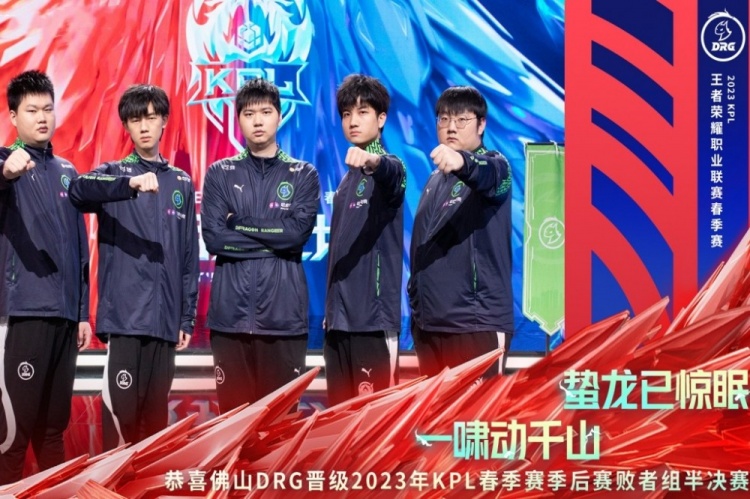 北伦敦德比 北伦敦德比