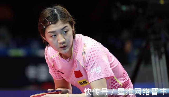 聊城市的表 聊城市的表