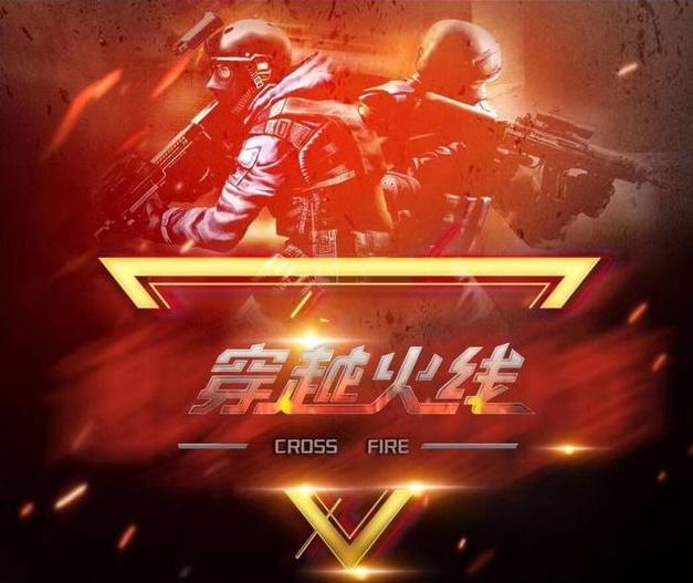 单一钱包与