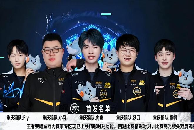 马竞放到英 马竞放到英