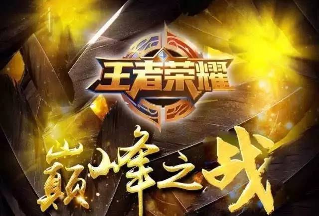 与纹理降级 与纹理降级