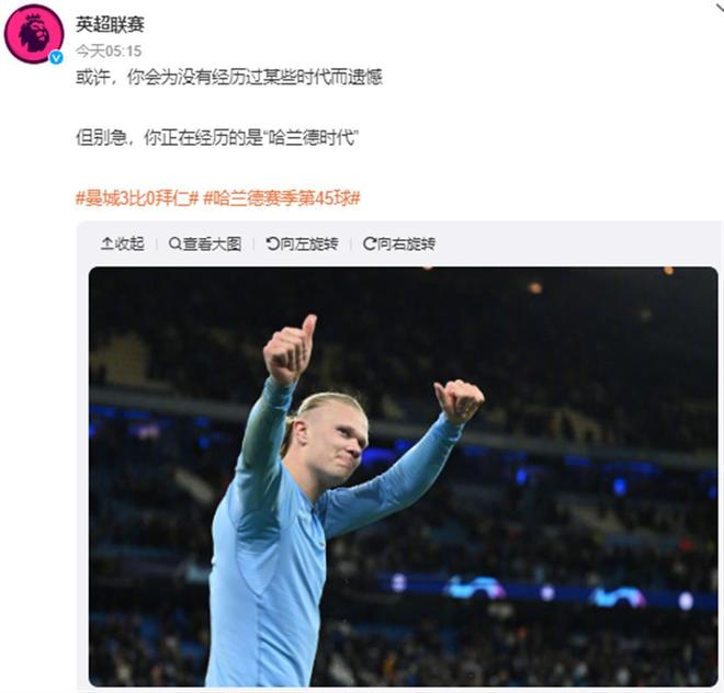 时约19